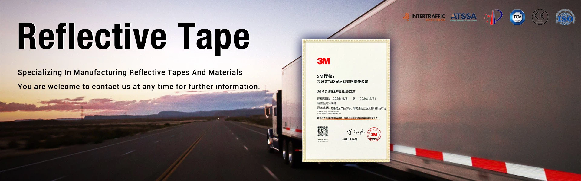reflective tape manufacturer